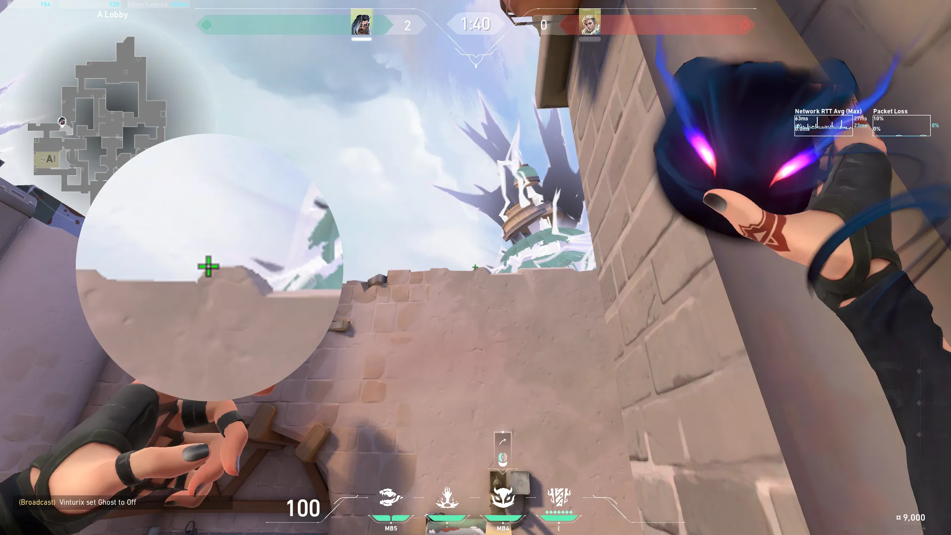 Fade Haunt on Ascent Attack Site A — step 2 of 3: Aim — line up the shot