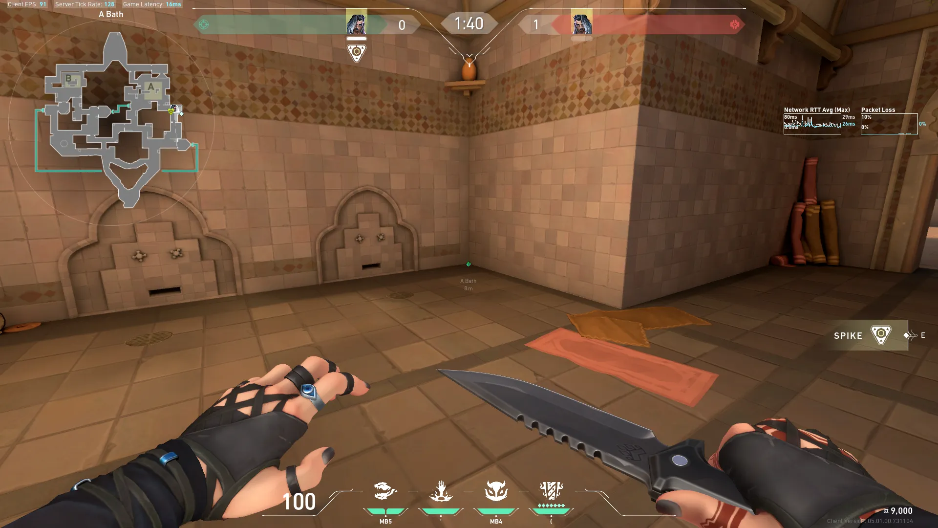 Fade Haunt on Bind Attack Site A — step 1 of 3: Position — where to stand