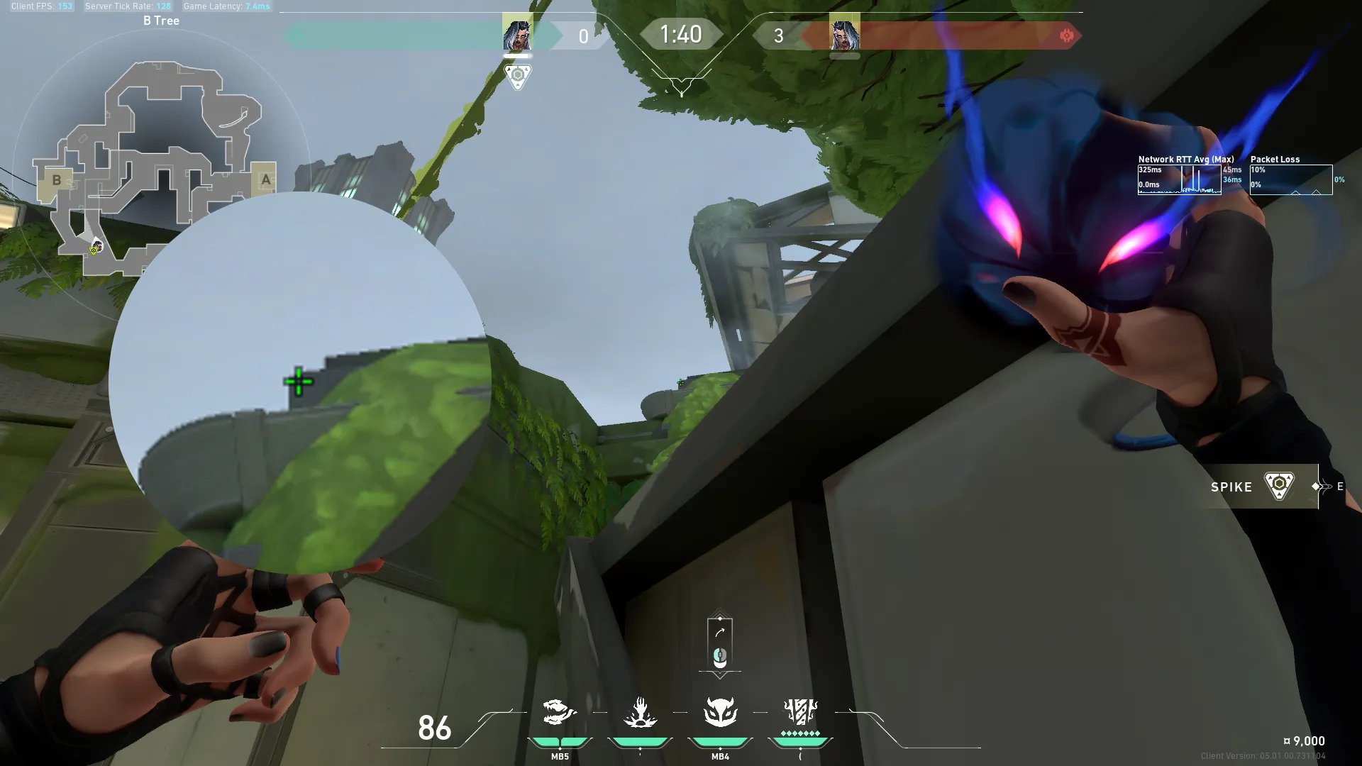 Fade Haunt on Fracture Attack Site B — step 2 of 3: Aim — line up the shot