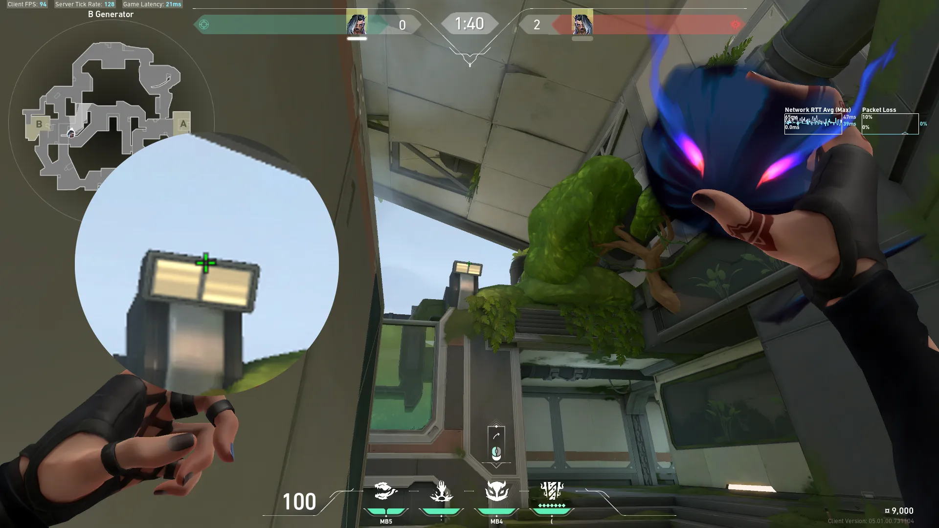 Fade Haunt on Fracture Defense Site B — step 2 of 3: Aim — line up the shot