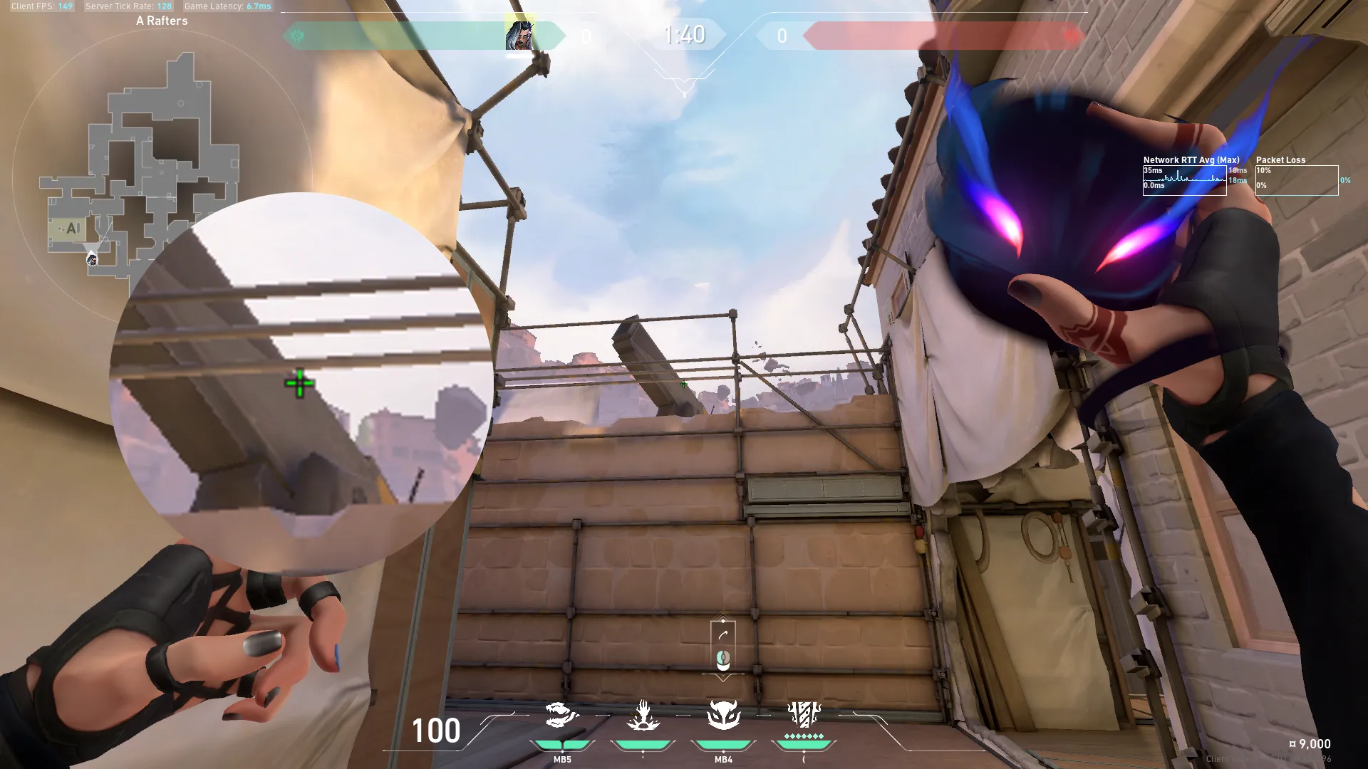 Fade Haunt on Ascent Defense Site A — step 3 of 4: Aim — line up the shot