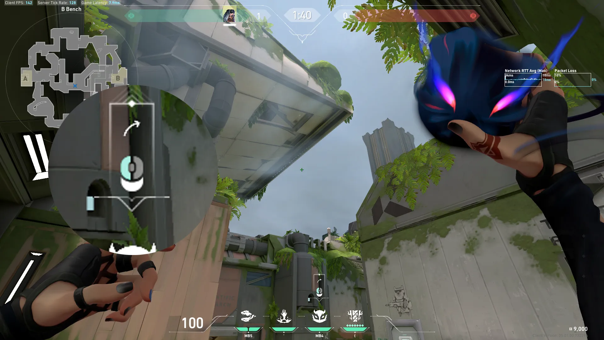 Fade Haunt on Fracture Attack Site B — step 2 of 5: Aim — line up the shot