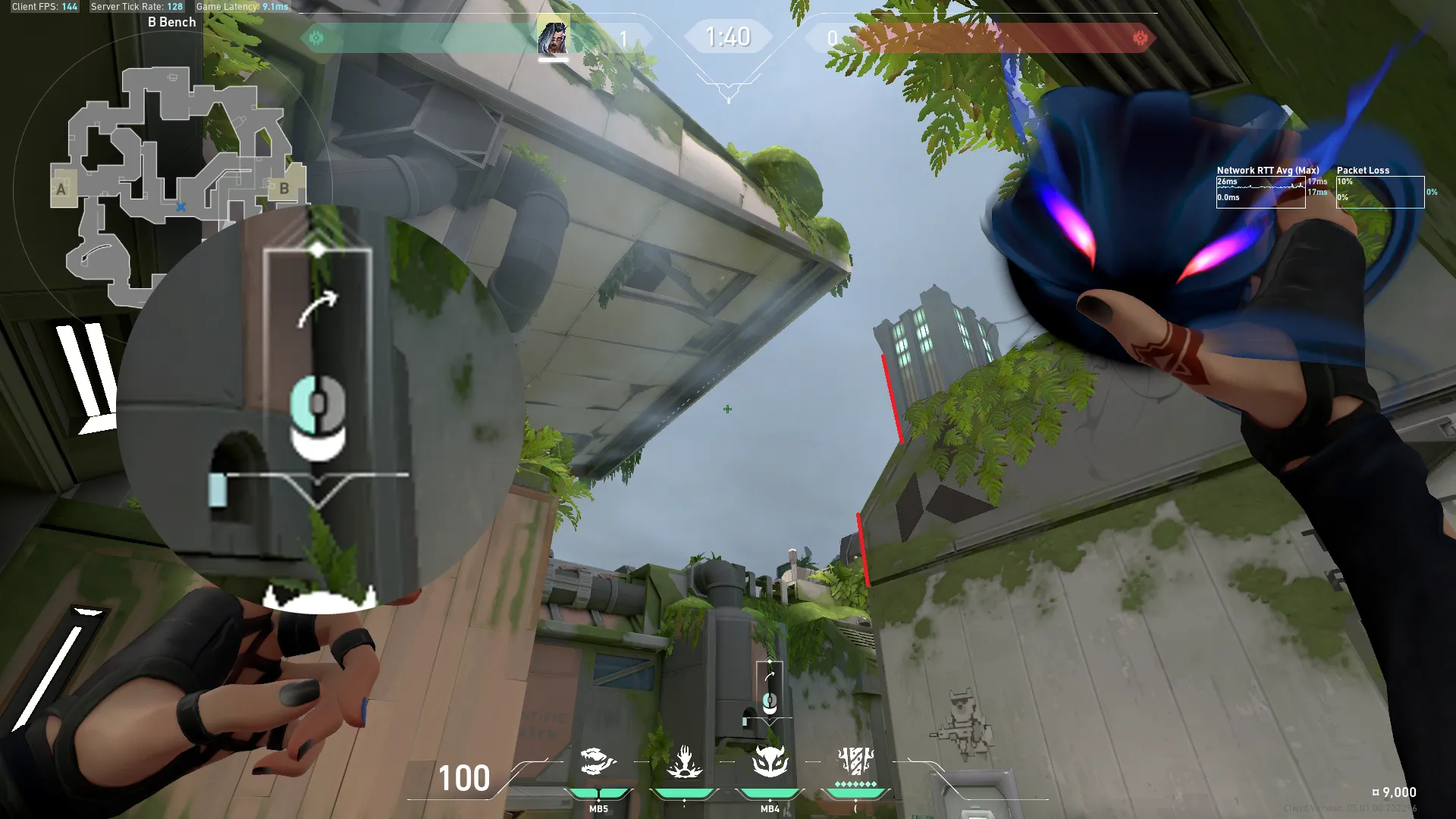 Fade Haunt on Fracture Attack Site B — step 3 of 5: Aim — line up the shot