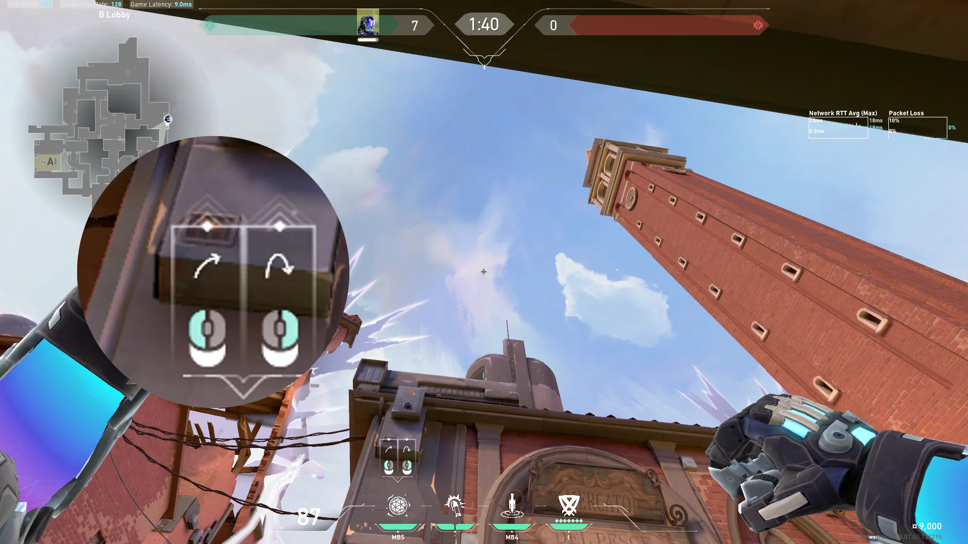 KAY/O Frag_Ment on Ascent Attack Site B — step 2 of 3: Aim — line up the shot