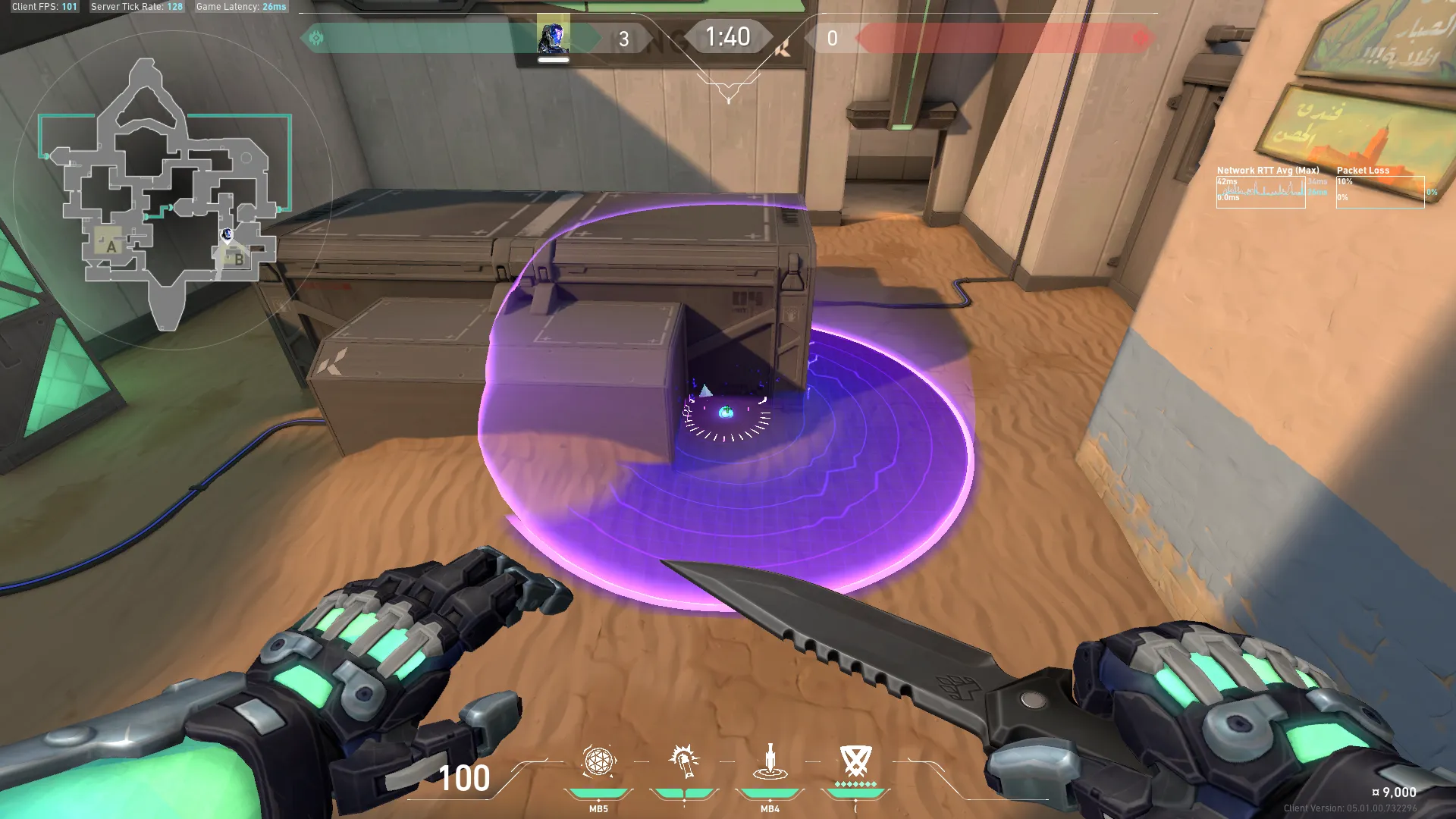 KAY/O Frag_Ment on Bind Attack Site B — step 7 of 7: Result